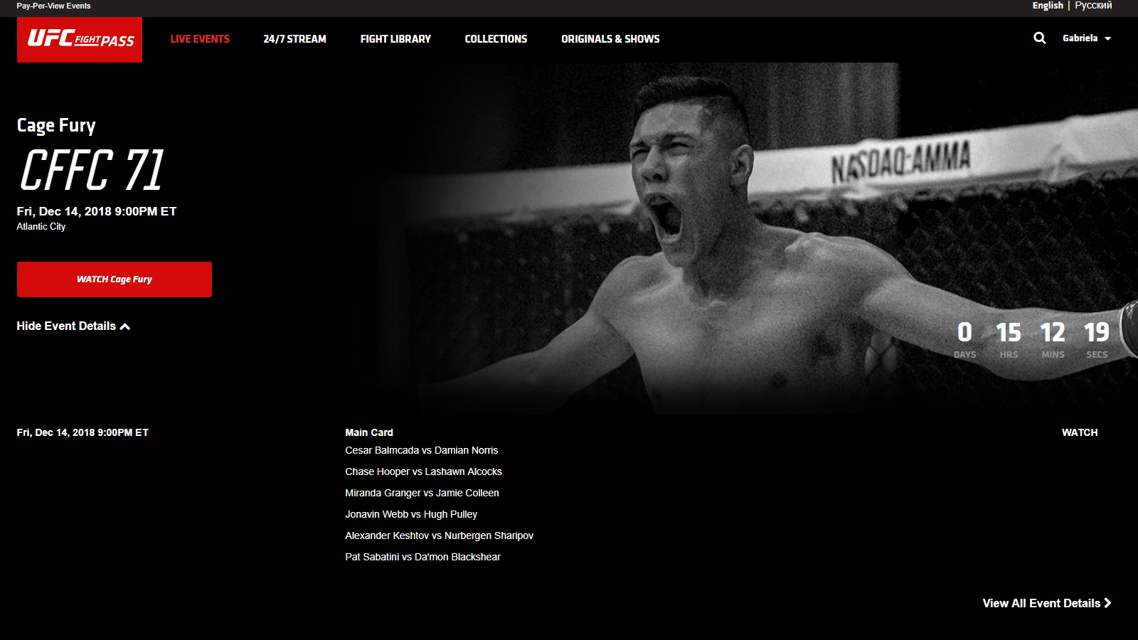 UFC League Pass Review